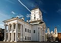 Minsk, City Hall