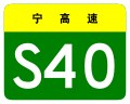 2018年8月14日 (二) 10:35版本的缩略图