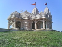 Shiv Mandir