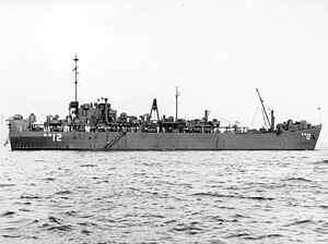 USS Helios