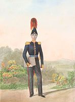 Армейский пехотный дежурный Штаб-офицер. 1826-1844 гг.[10]