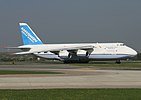 Az Antonov légitársaság An–124-ese