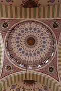 Interior view of the dome