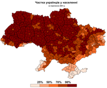 Podíl Ukrajinců na celkovém obyvatelstvu jednotlivých rajónů