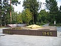 Военный мемориал Кунцевского кладбища, 2008