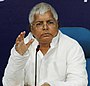 Lalu Prasad Yadav addressing the EEC - 2006 (cropped)