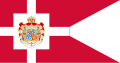Kongeflaget 1903-1948