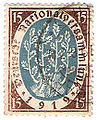 Nationalversammlung 1919, Böhm