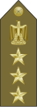 Egipt: Brigadier General (Arabic: عميد‎)