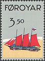 Faroe Islands stamp, depicting the schooner, Sanna