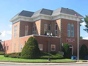 Здание окружного суда в Бентоне