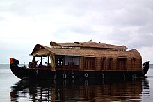 House boat Kettuvallam 4.jpg