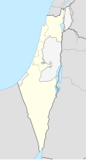 Sachnin (Israël)