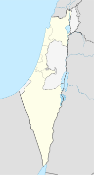 Reschafim (Israel)