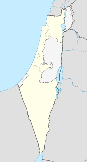 Voir sur la carte administrative d'Israël