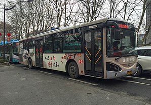 SWB6127Q8-南京江南公交客运有限公司