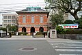 熊本地方裁判所