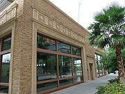 A.E. England Motors Building located at 424 N. Central Ave.