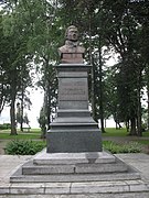 Monumento di Tadeusz Kościuszko
