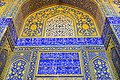 Meczet Szacha w Isfahanie