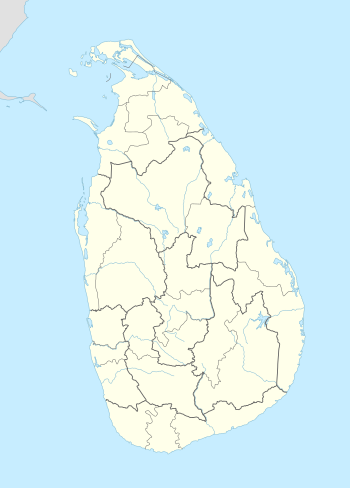 இலங்கைத் துடுப்பாட்ட அணி is located in இலங்கை