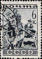 Buryats depicted on a 1933 "Peoples of the Soviet Union" stamp