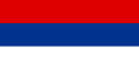 Repubblica Autonoma Serba di Krajina – Bandiera
