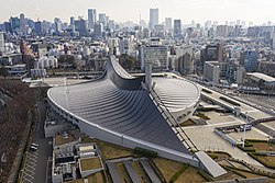 Yoyogi National Gymnasium