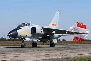 JH-7A