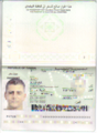 Biodata page of a Tunisian non-biometric passport