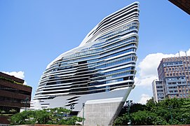 Jockey Club Innovation Tower en Hong Kong por Zaha Hadid, 2013.