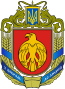 Blason de Oblast de Kirovohrad