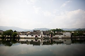 Hongcun-kylä.