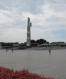 JiangqiaoBridgeResistanceMonument.jpg