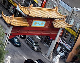 Quartier chinois de Montréal