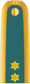 Lieutenant (Nigerian Army)