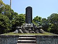 円山公園「真珠貝供養塔」