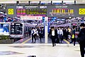 舊澀谷站（2013年3月15日以前使用的高架月台）