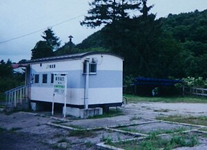 废除前的车站大楼（1995年8月）