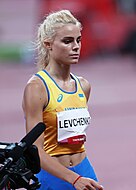 Julija Lewtschenko – ausgeschieden mit 1,92 m