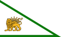 Bandeira