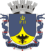 Blason de Petrópolis