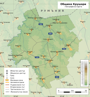 Община Крушари на карте