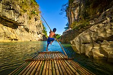 Minalungao Protected National Park Photograph: Jsinglador