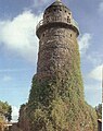 Image 40Almnara Tower, Mogadishu. (from History of Somalia)