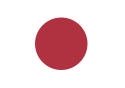 Flag of Japanese