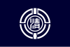 Flag of Koshimizu