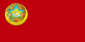 RASS del Tadjikistan (1929-1931)