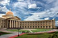 Infosys Leadership Institute in Mysuru built by India's information technology giant Infosys.