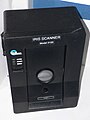 IriScan model 2100 iris scanner (Iris recognition, Biometrics)